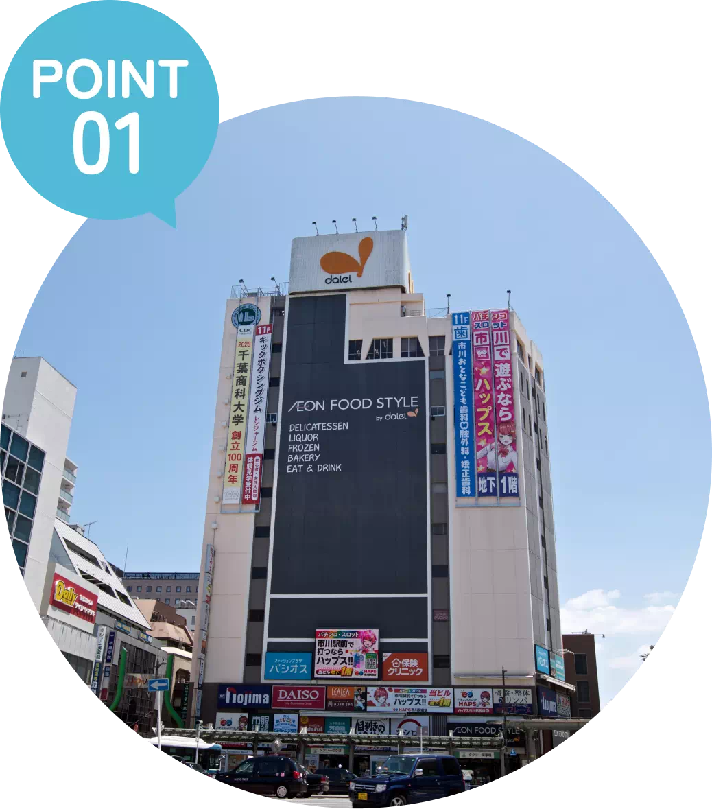 POINT01