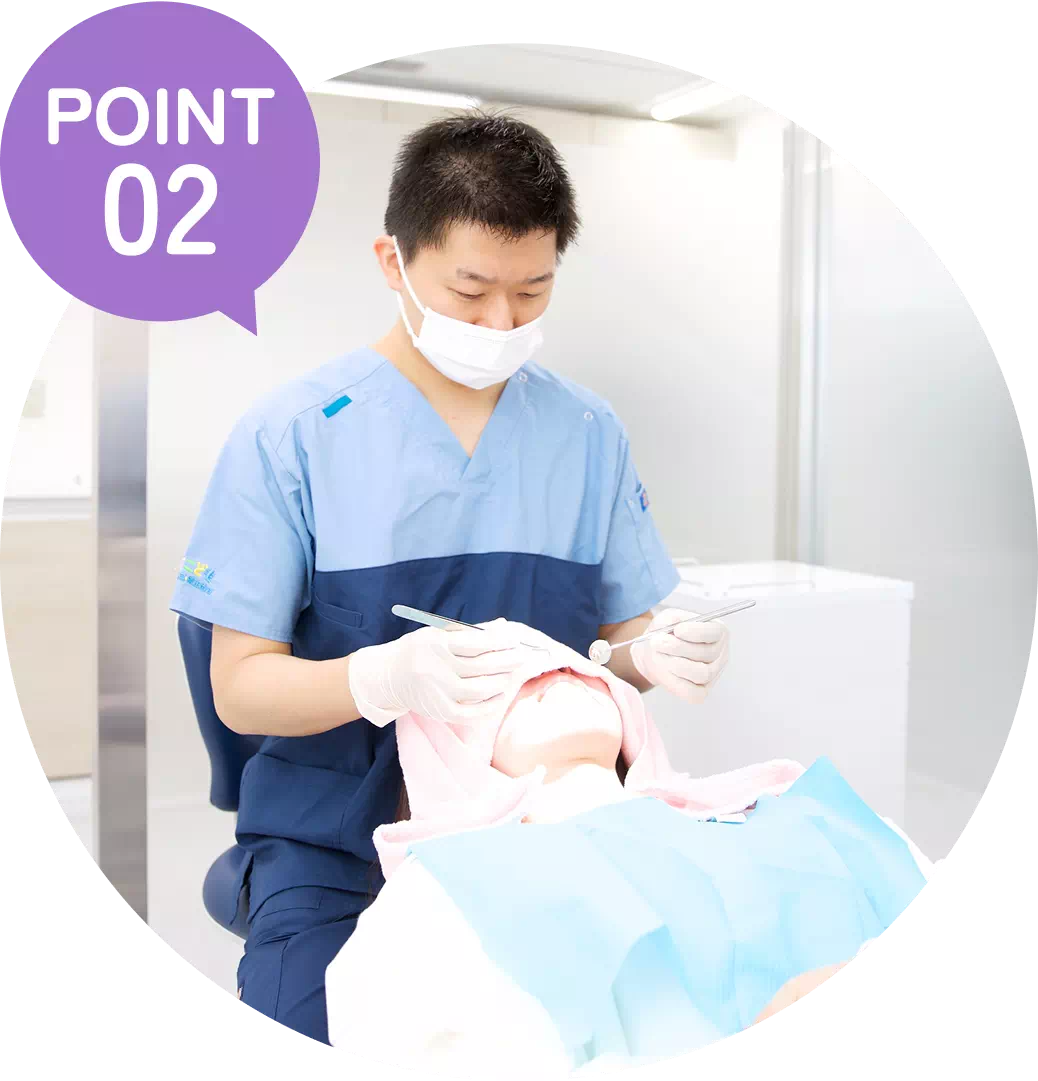 POINT02