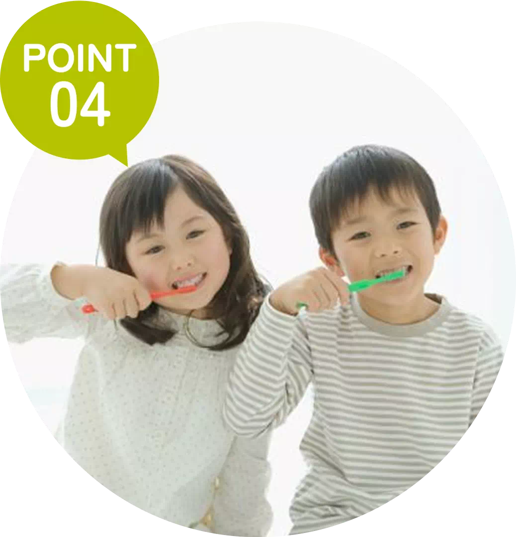 POINT04