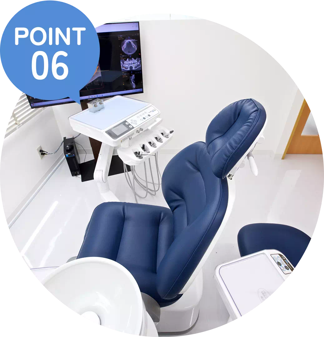 POINT06